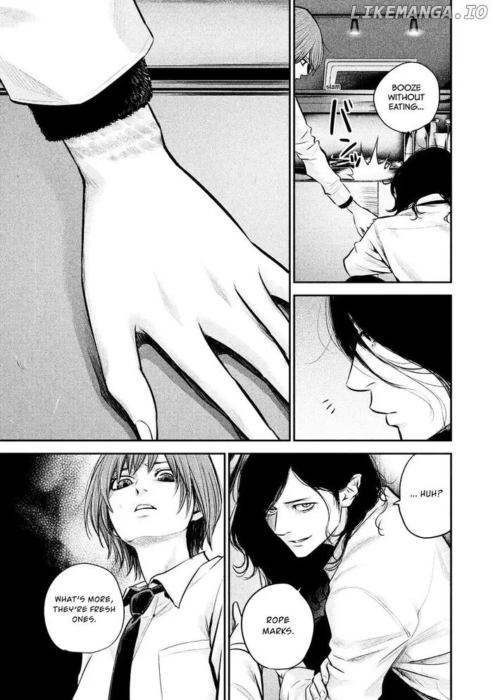 Hare Kon Chapter 84 image 13_optimized